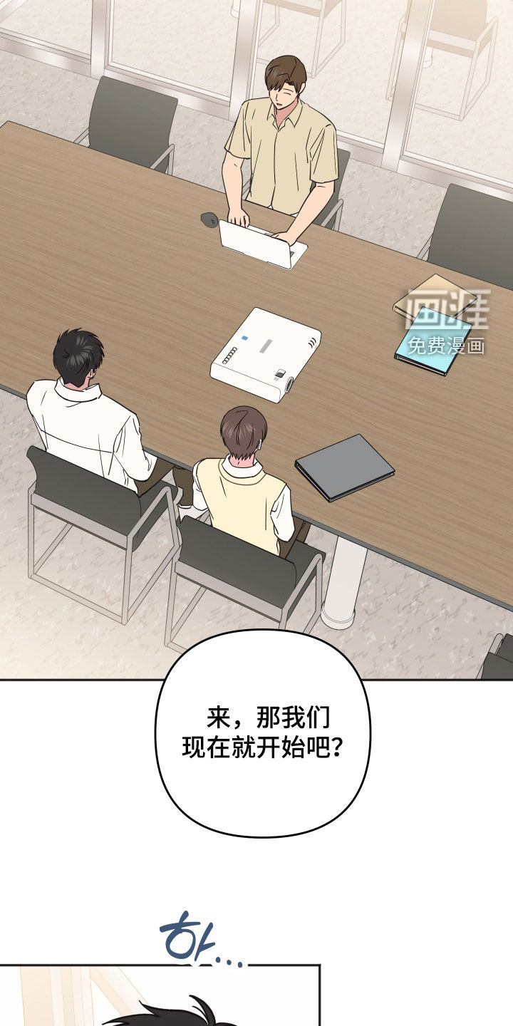 第51话16