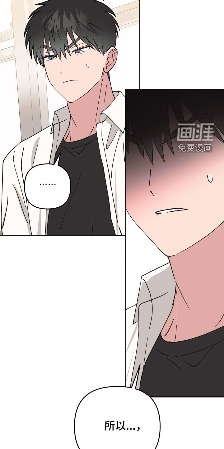 第51话17