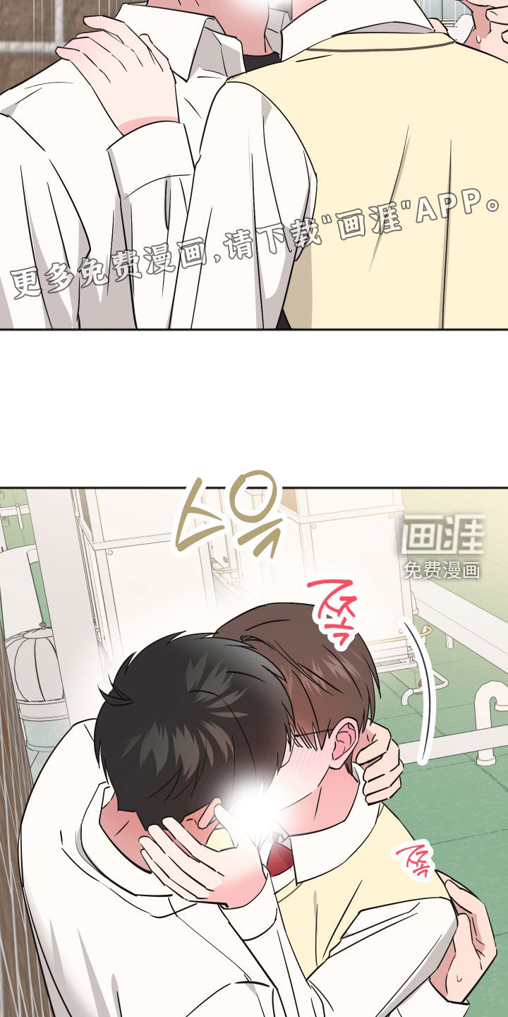 第51话2