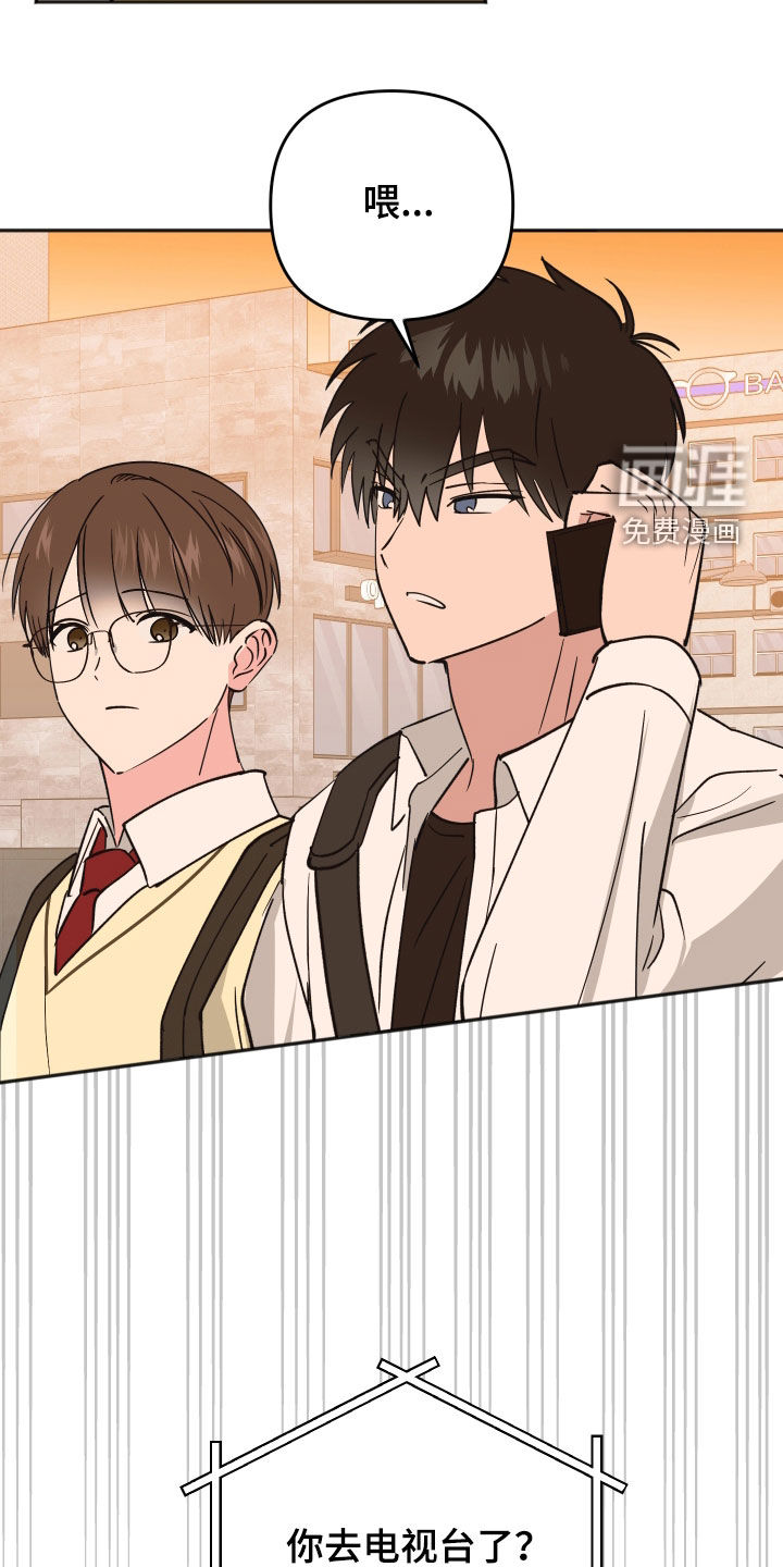 第51话27