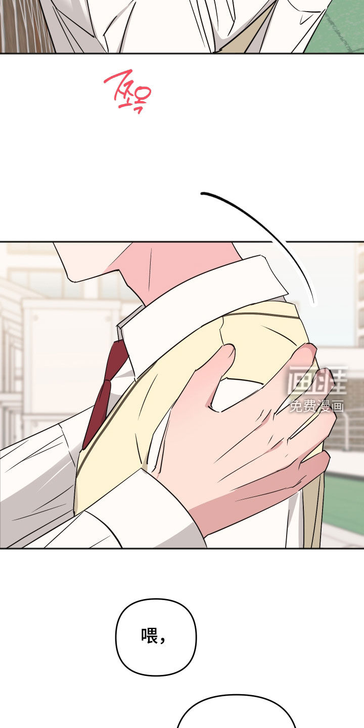 第51话3