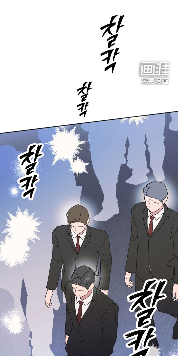 第54话0