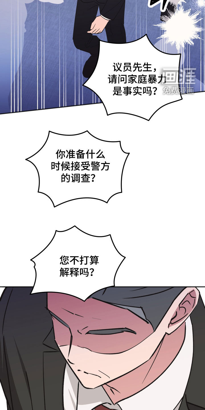 第54话1