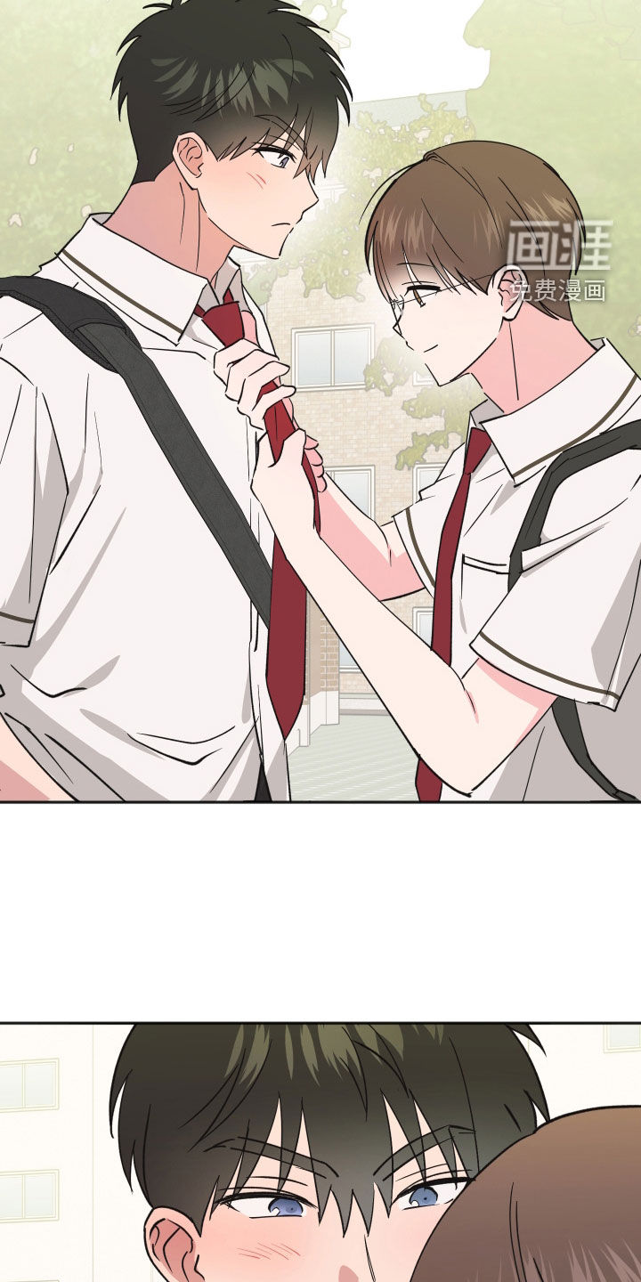 第54话17