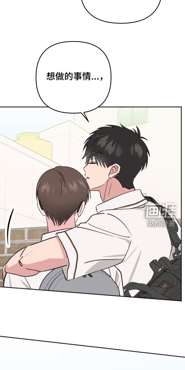 第54话22