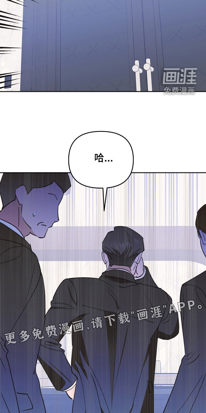 第54话3