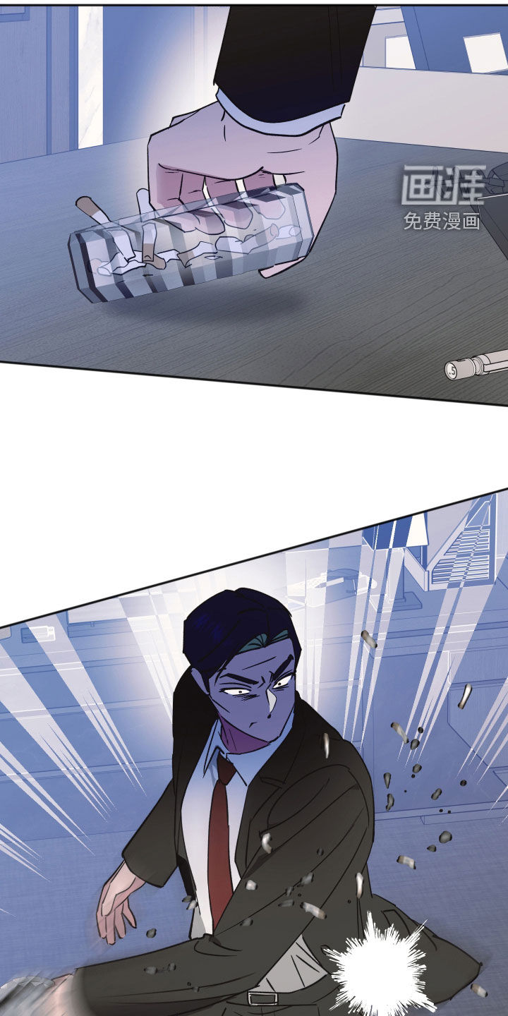 第54话8