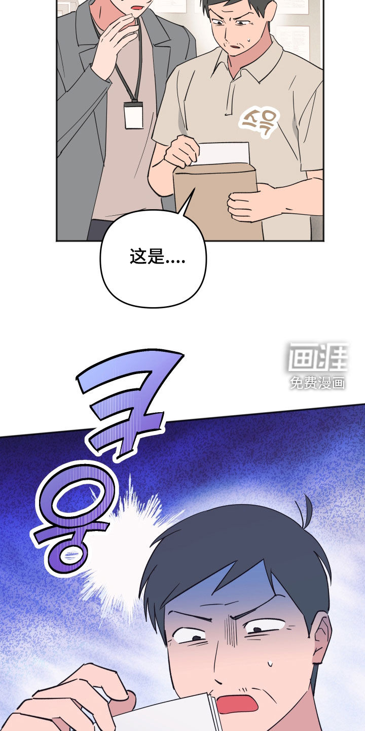 第53话1