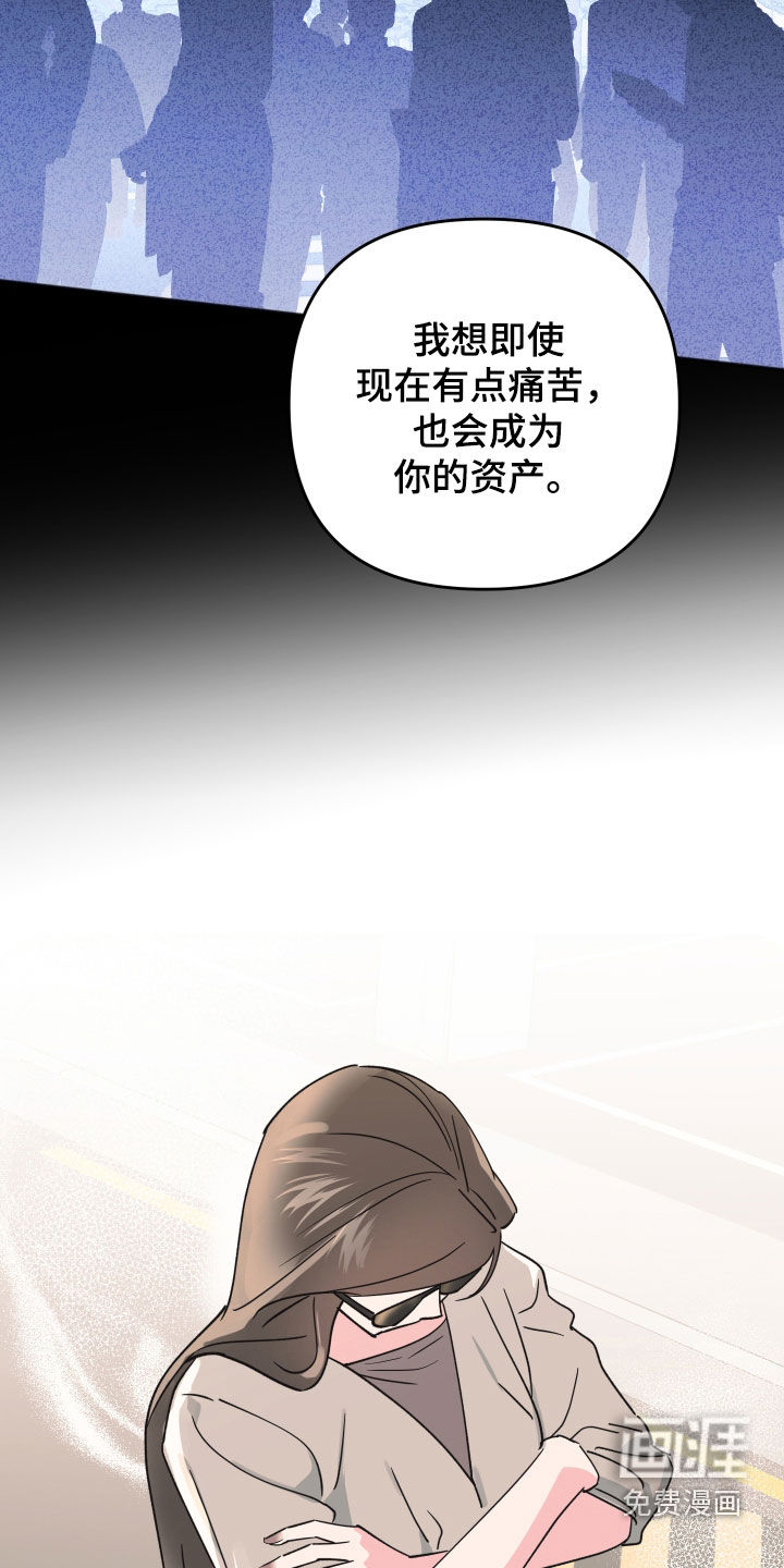 第53话19