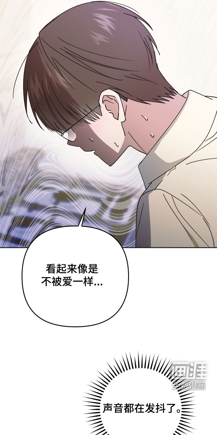第38话15