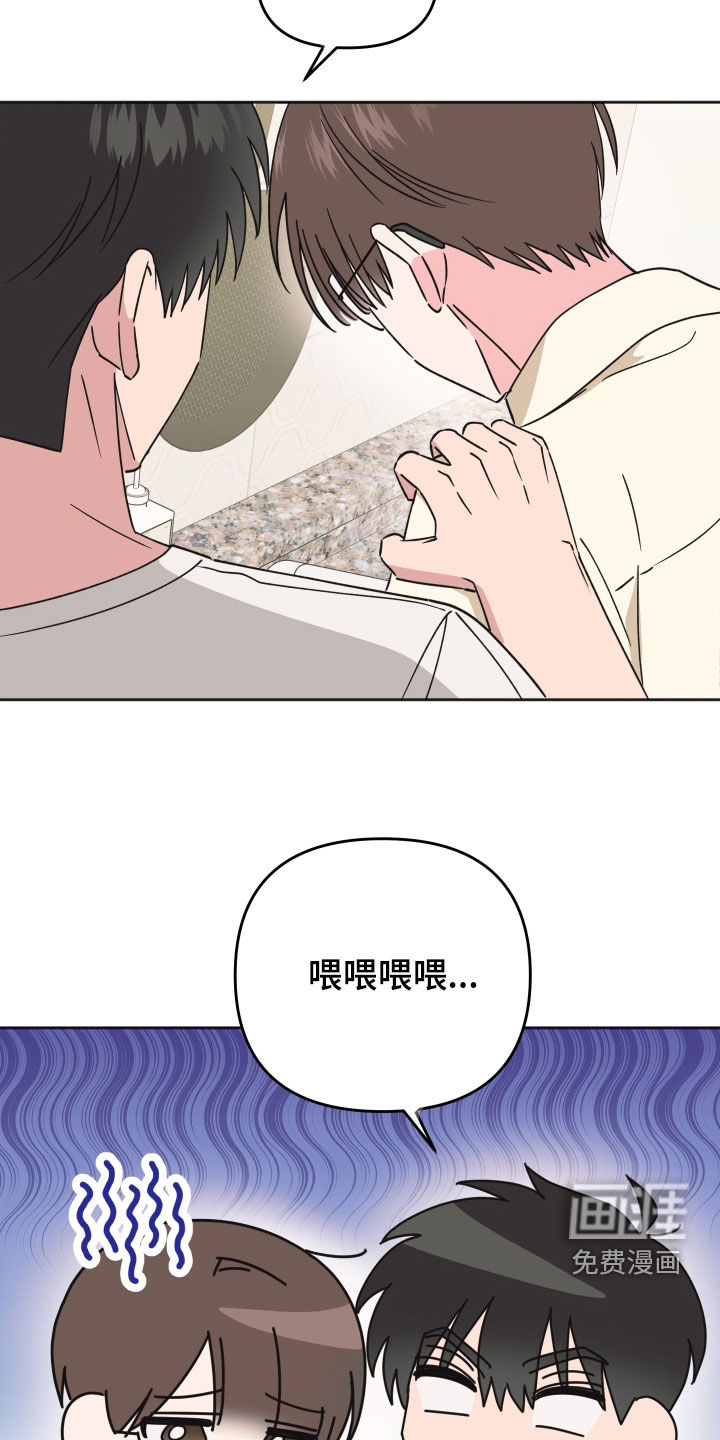 第38话17