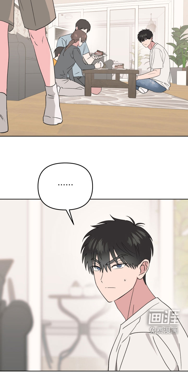 第38话6