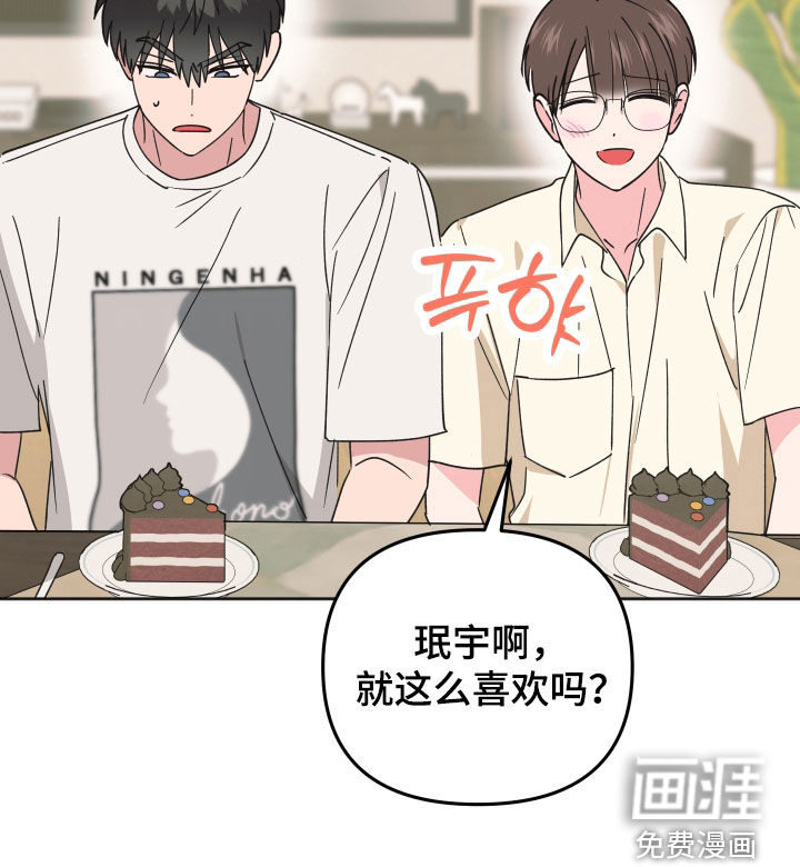 第37话22
