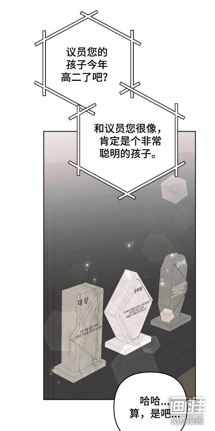 第36话0