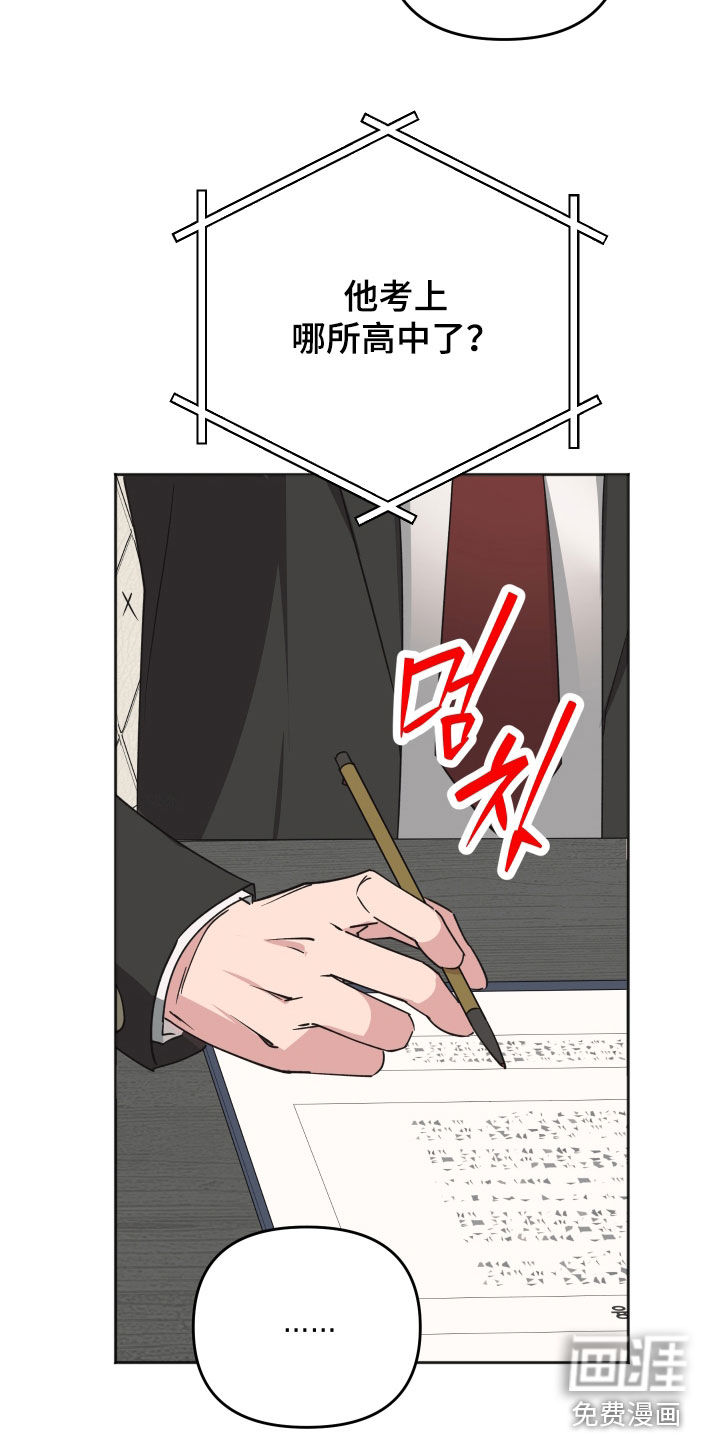 第36话1