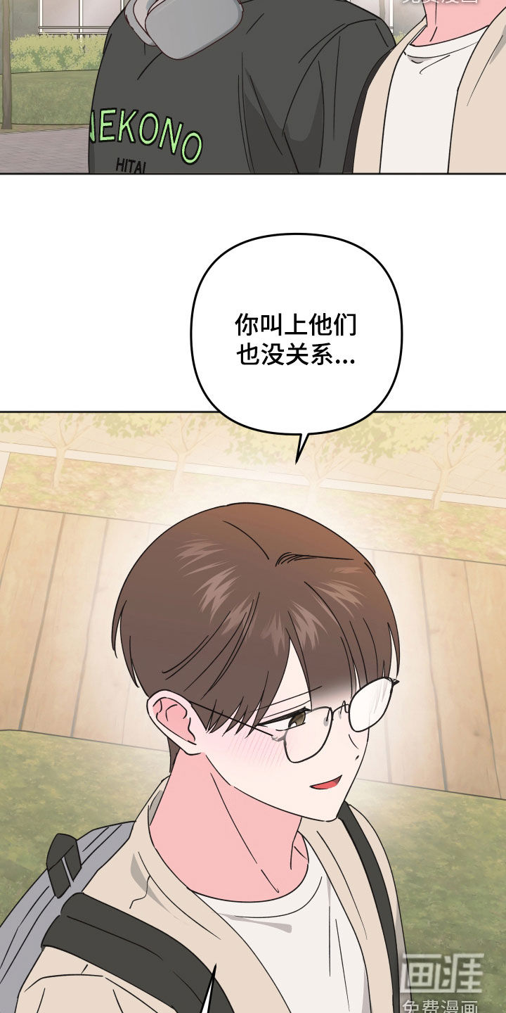 第36话14
