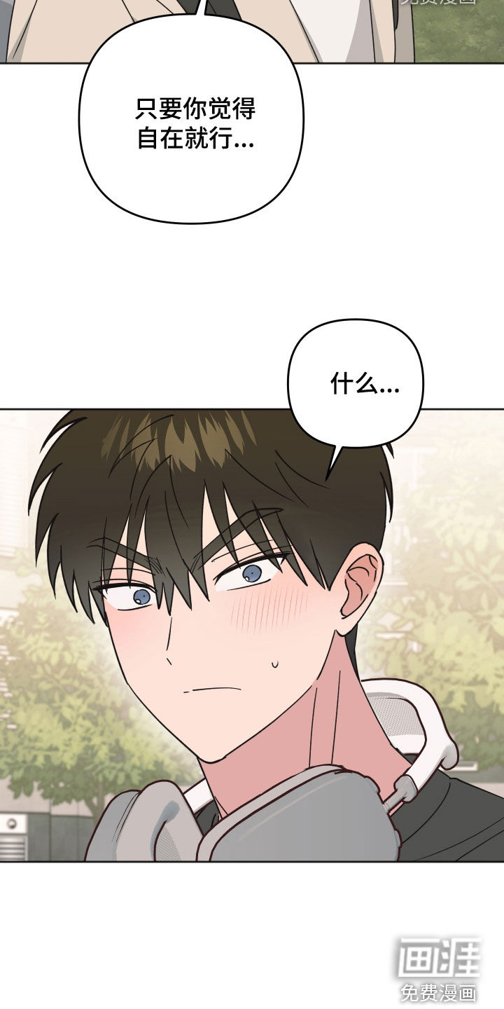 第36话15