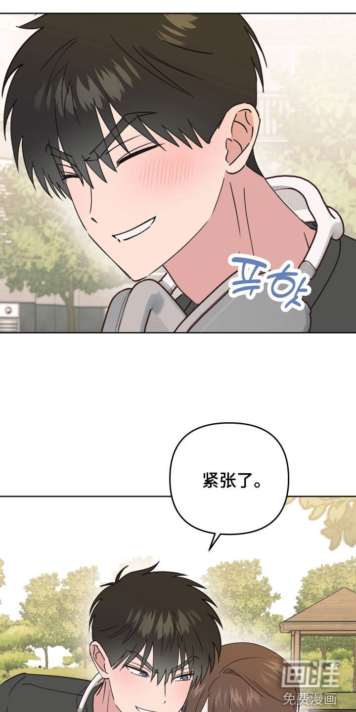 第36话16