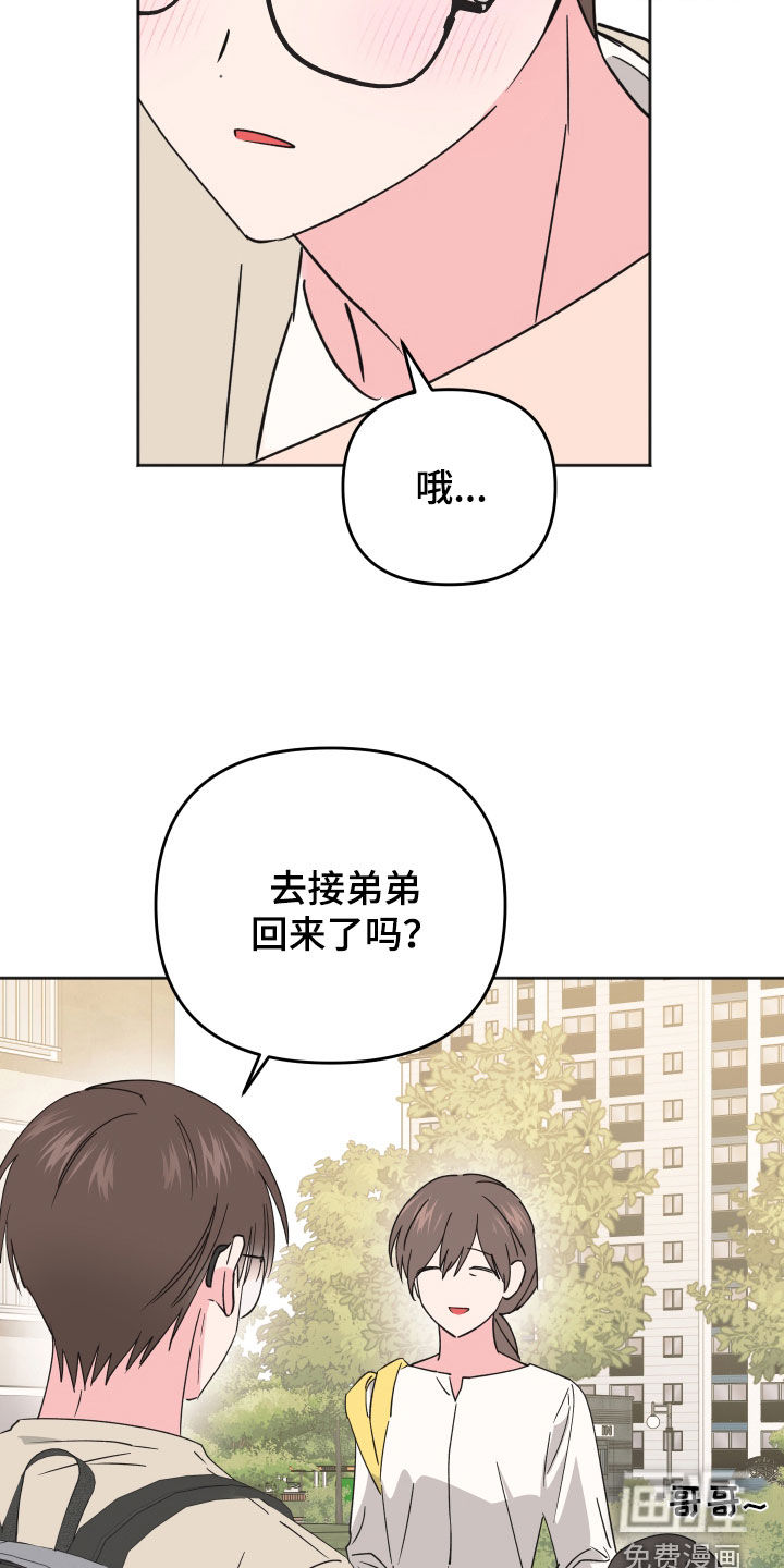 第36话18