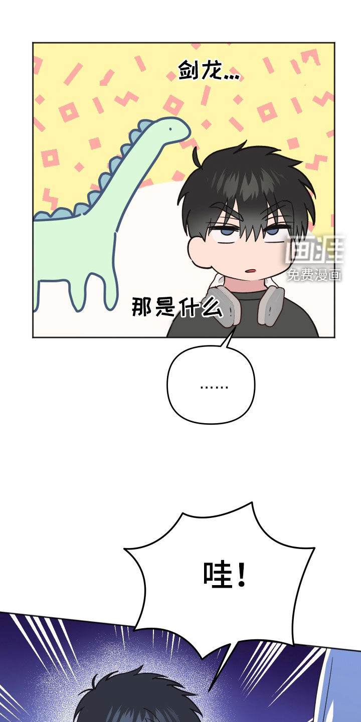 第36话22