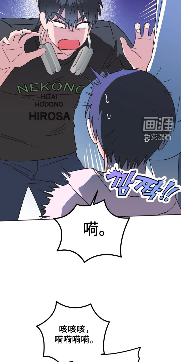 第36话23
