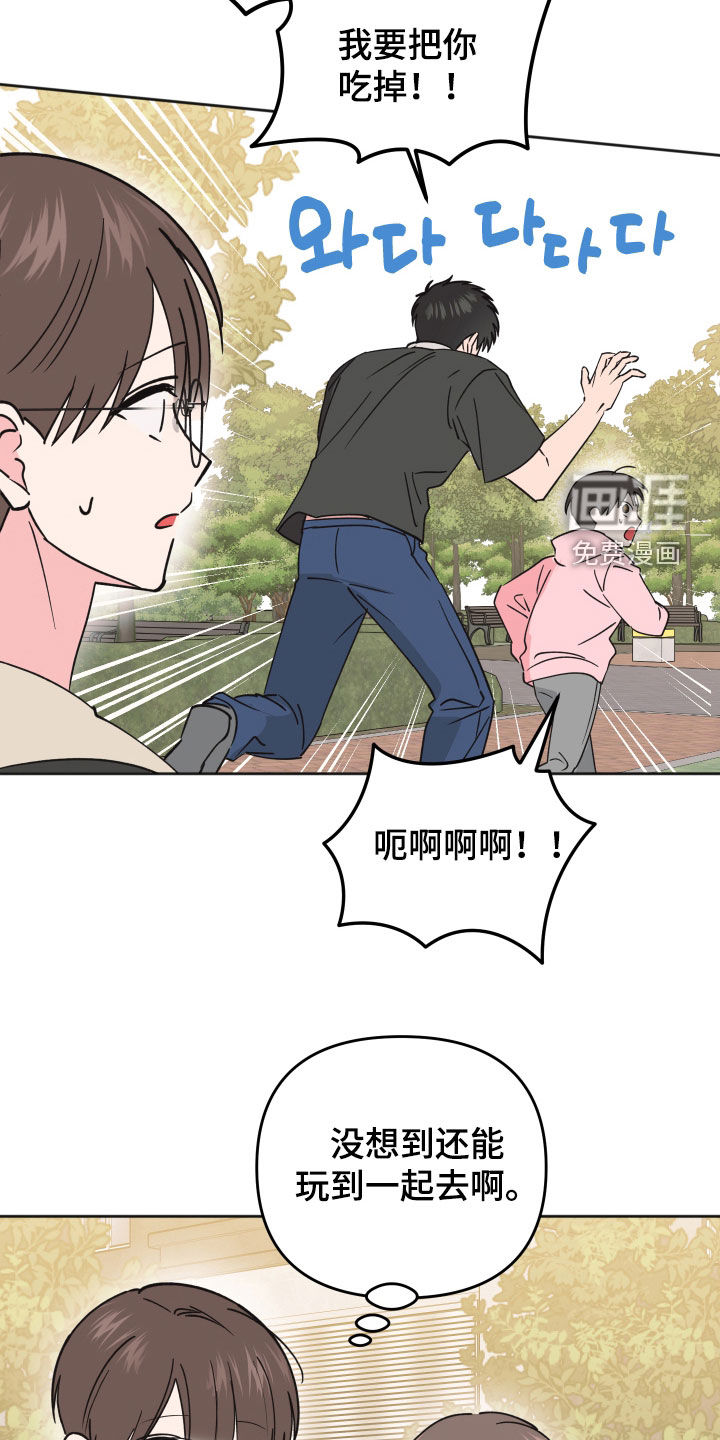 第36话24
