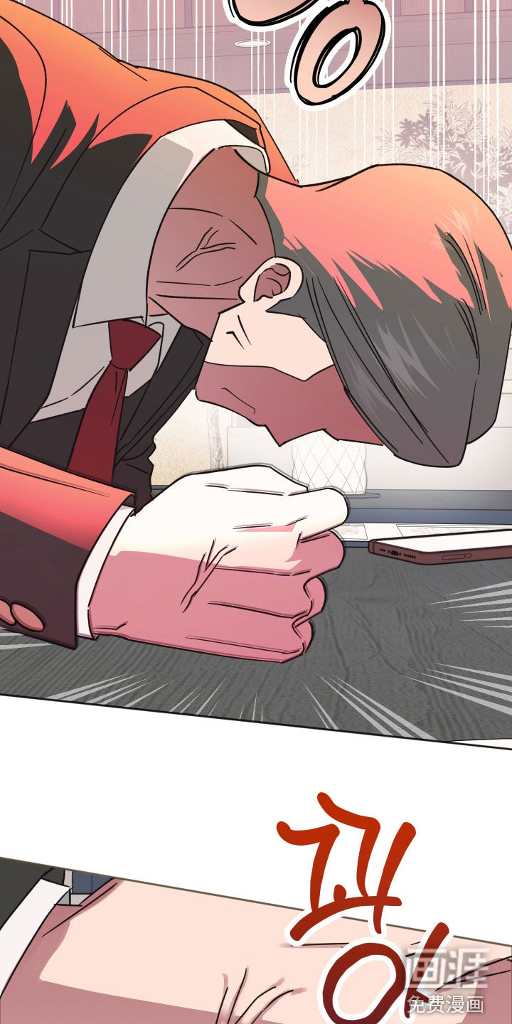 第36话9