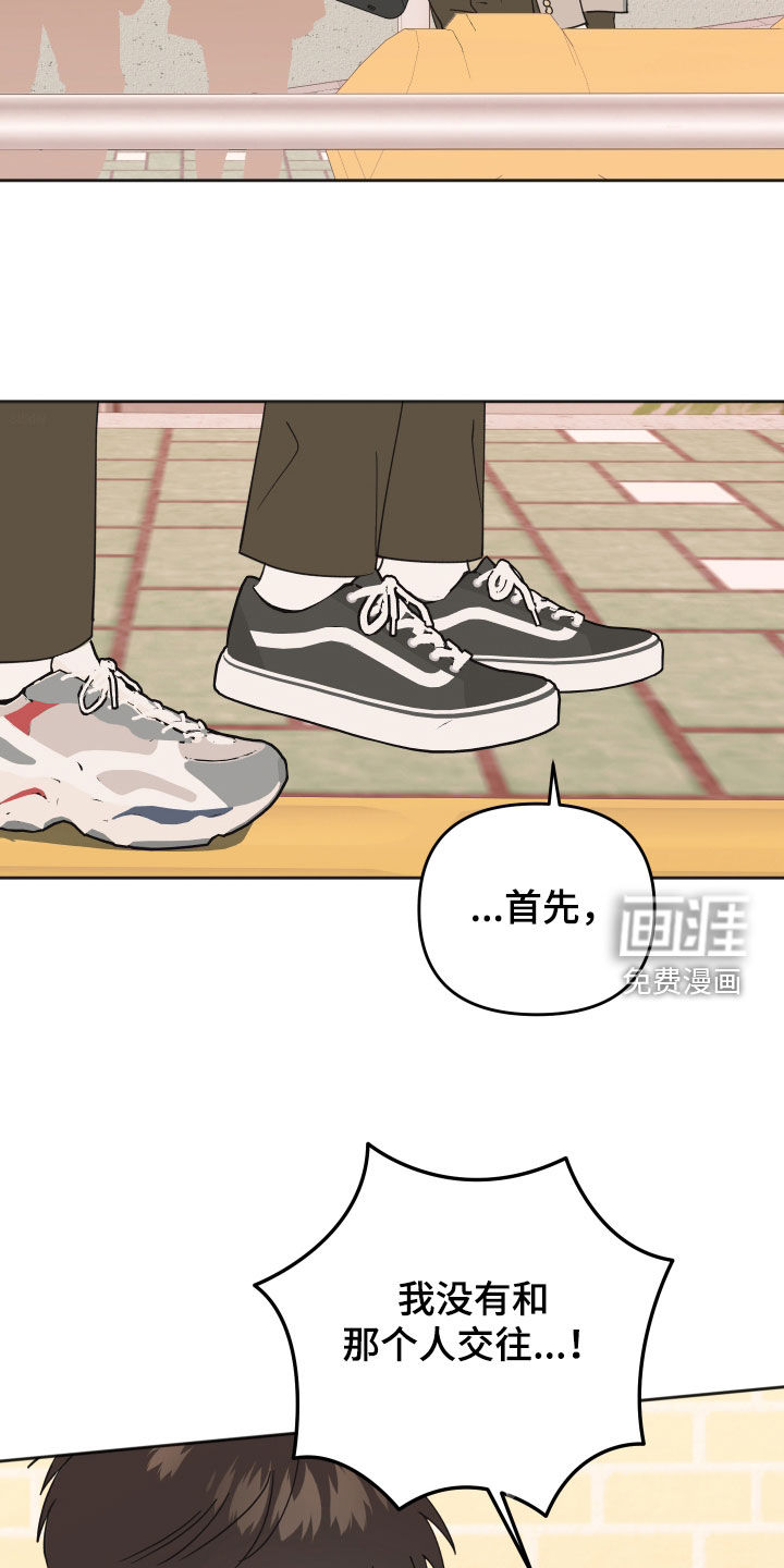 第35话1