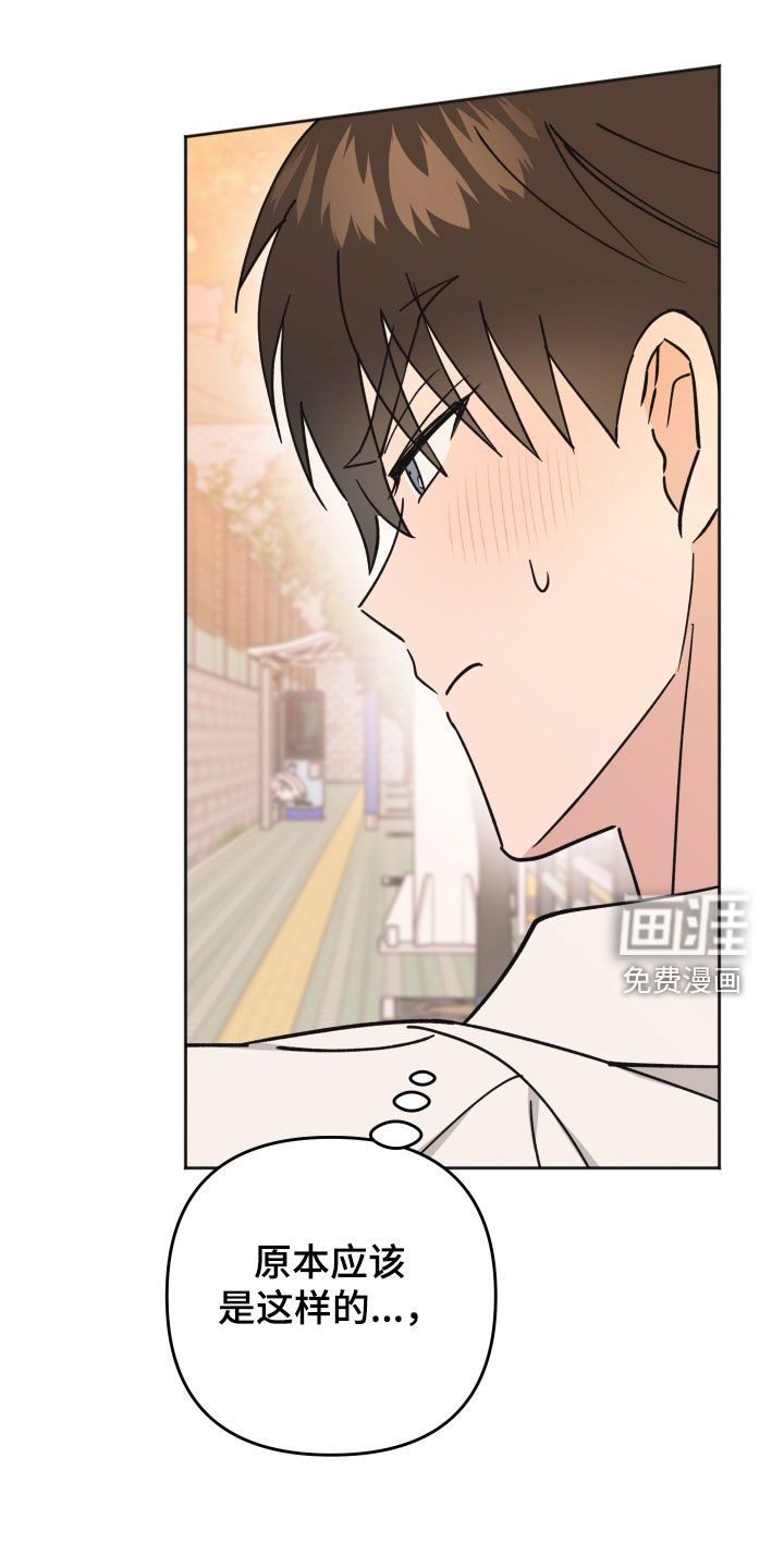 第35话10