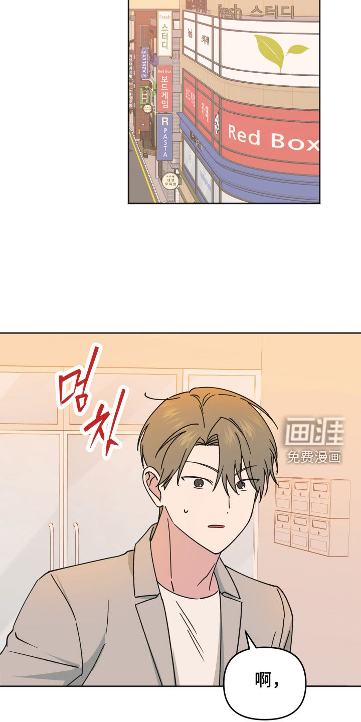 第35话15