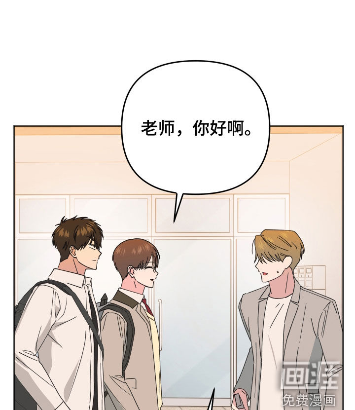 第35话16