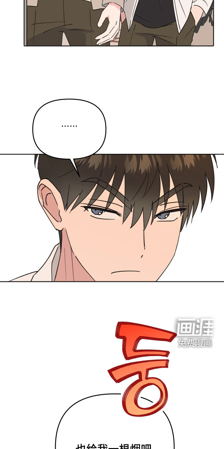 第35话18