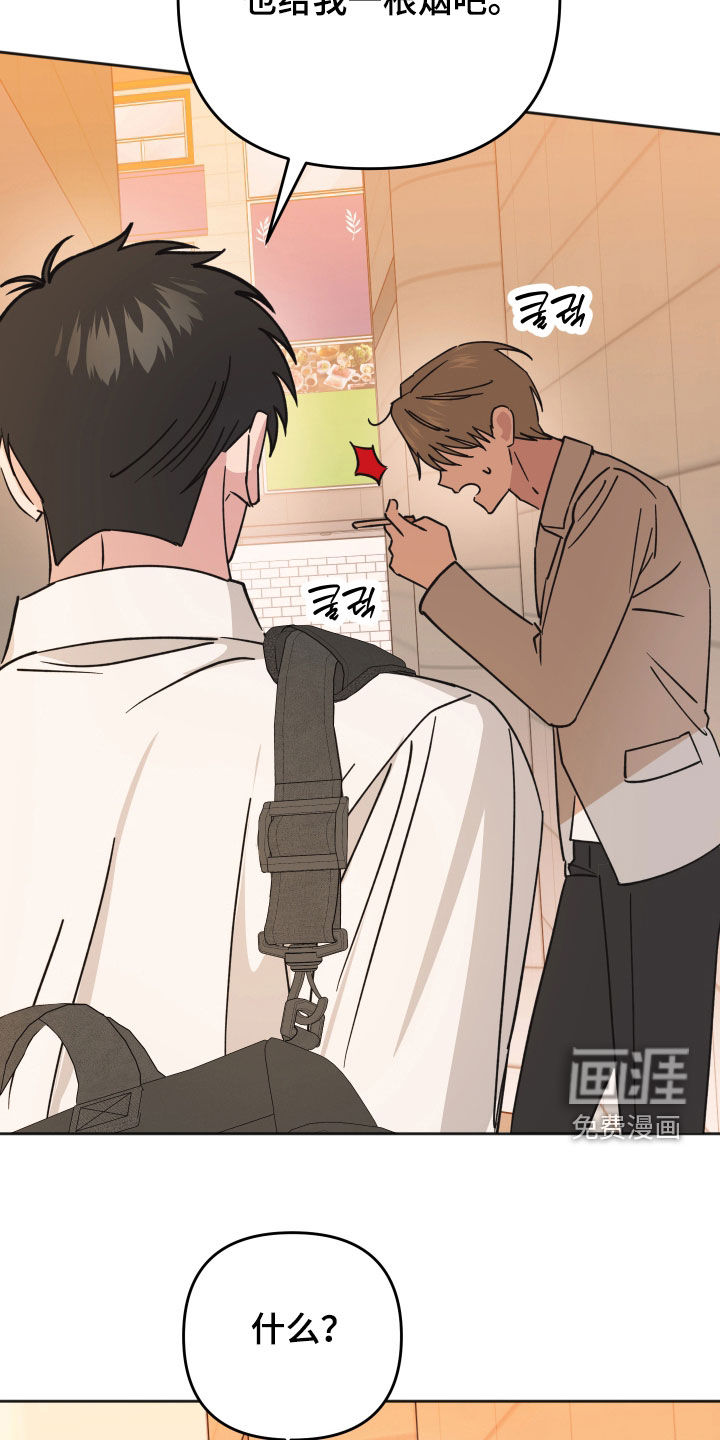 第35话19