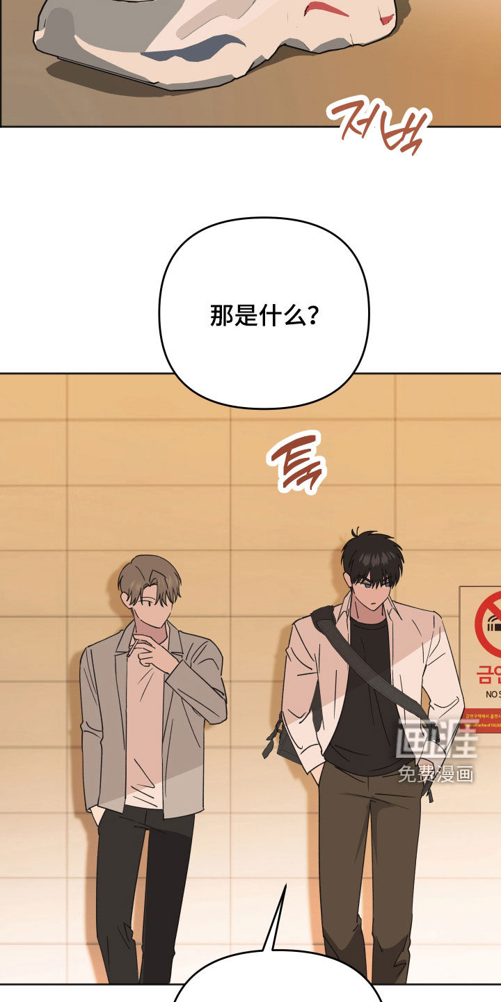 第35话21