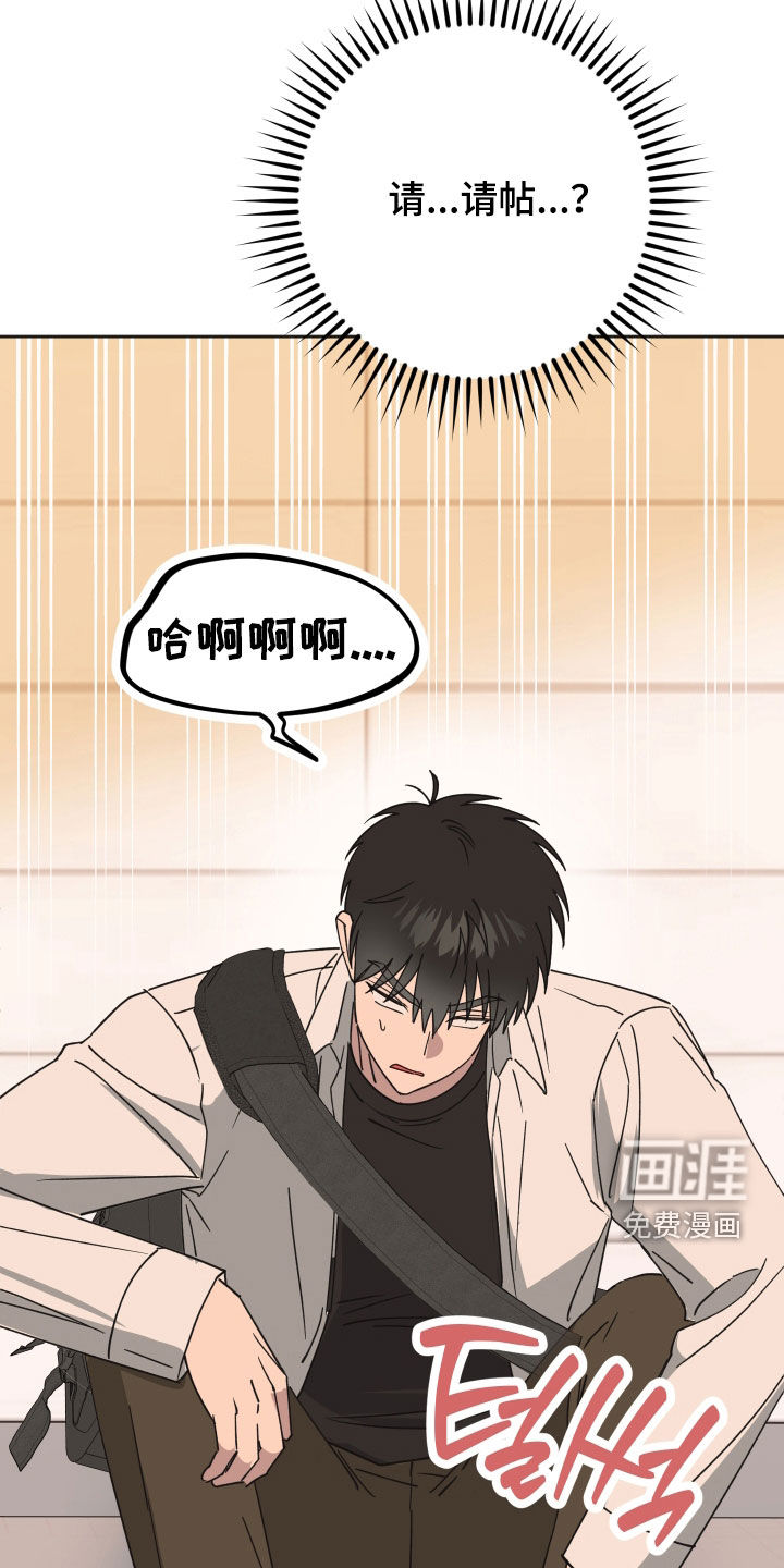 第35话24