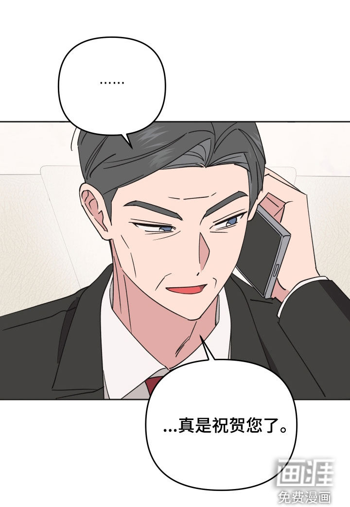 第35话27