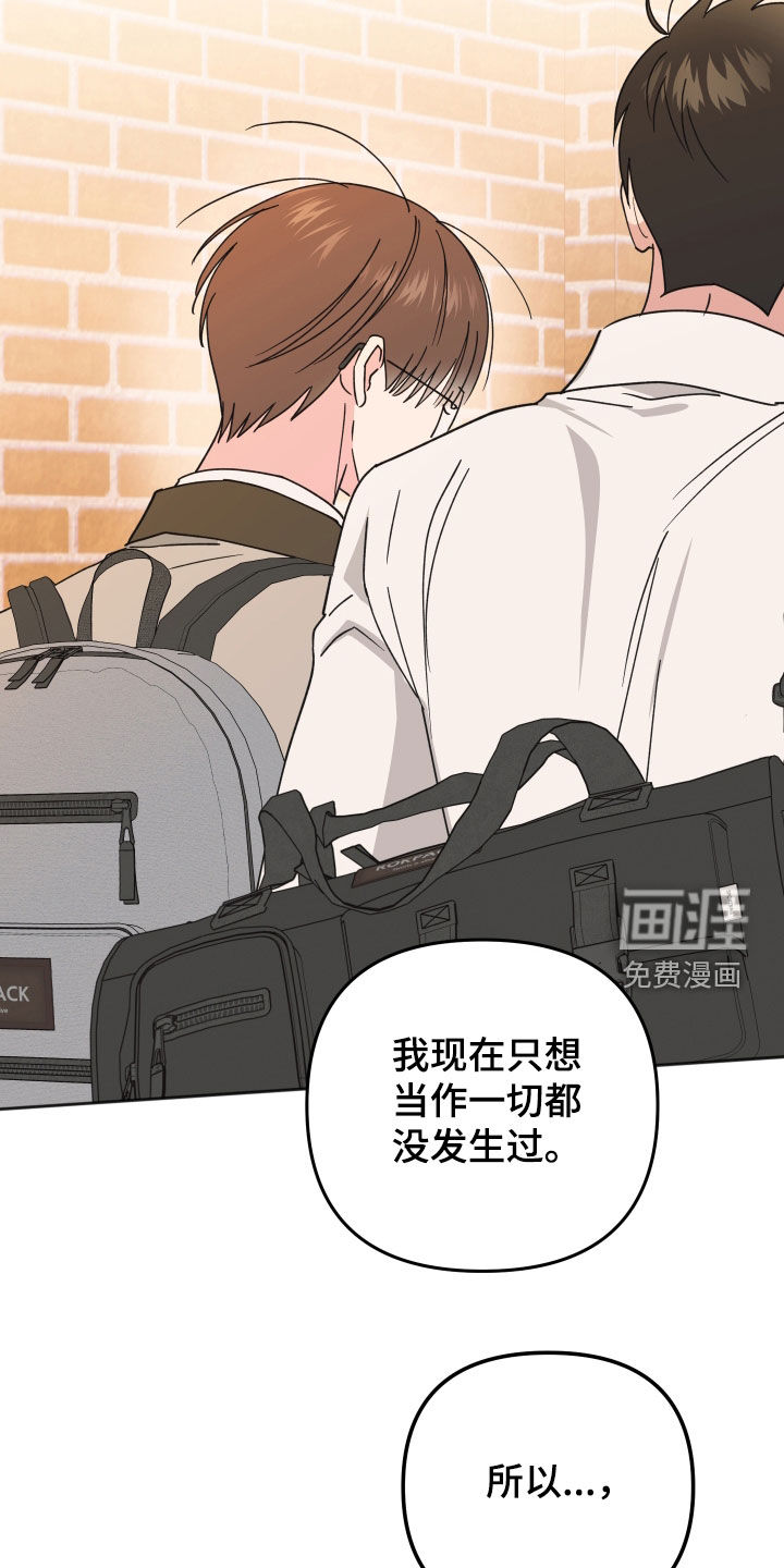 第35话4