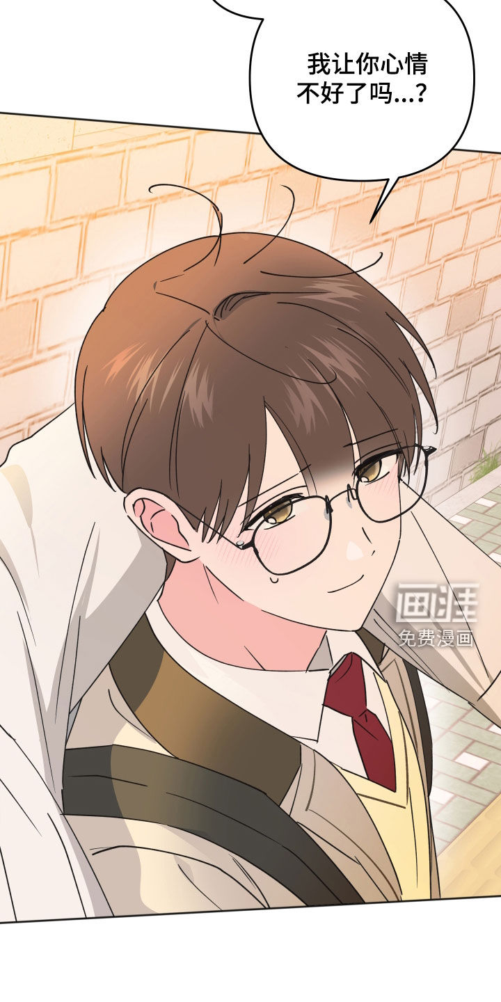 第35话9