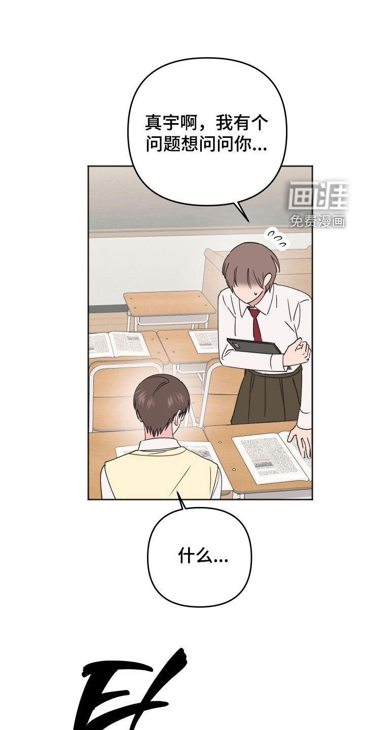 第34话0