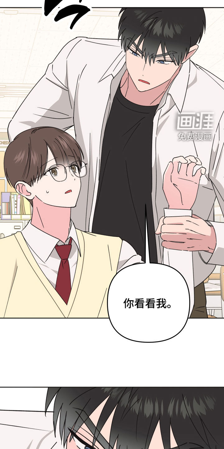 第34话1
