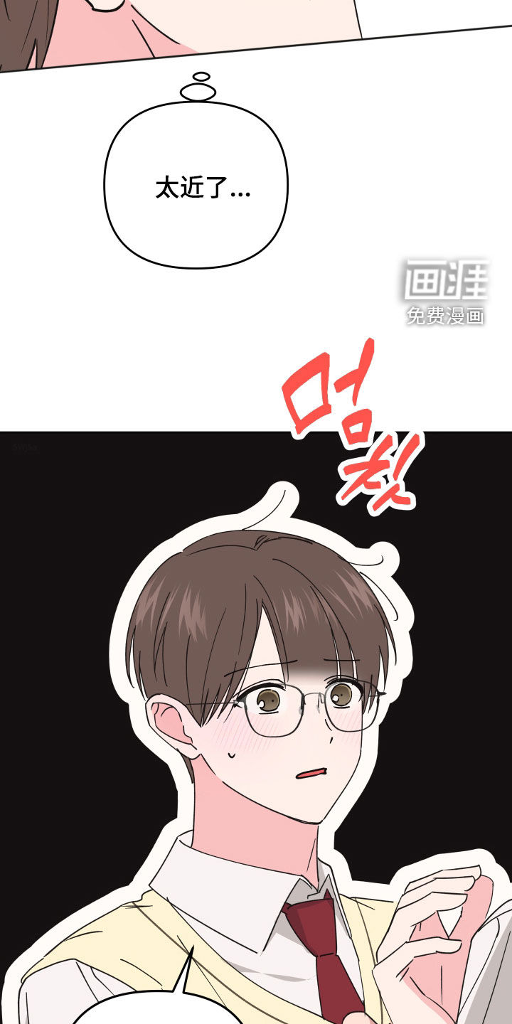 第34话16