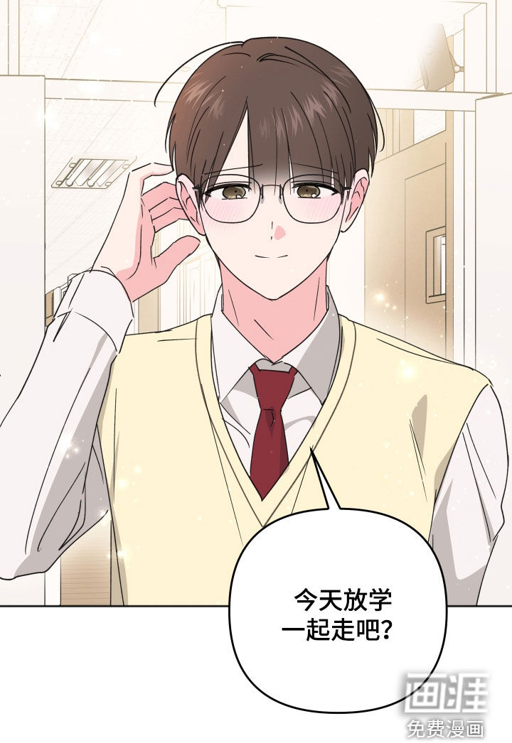 第34话25
