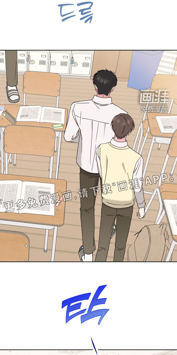 第34话3