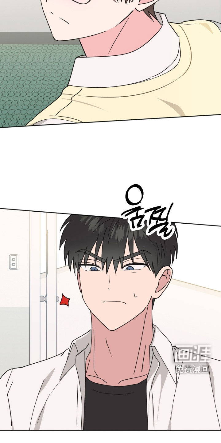 第33话14