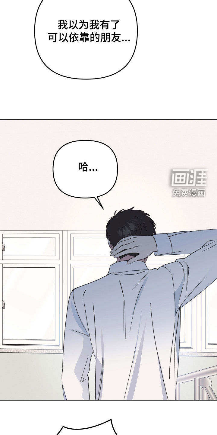 第33话21