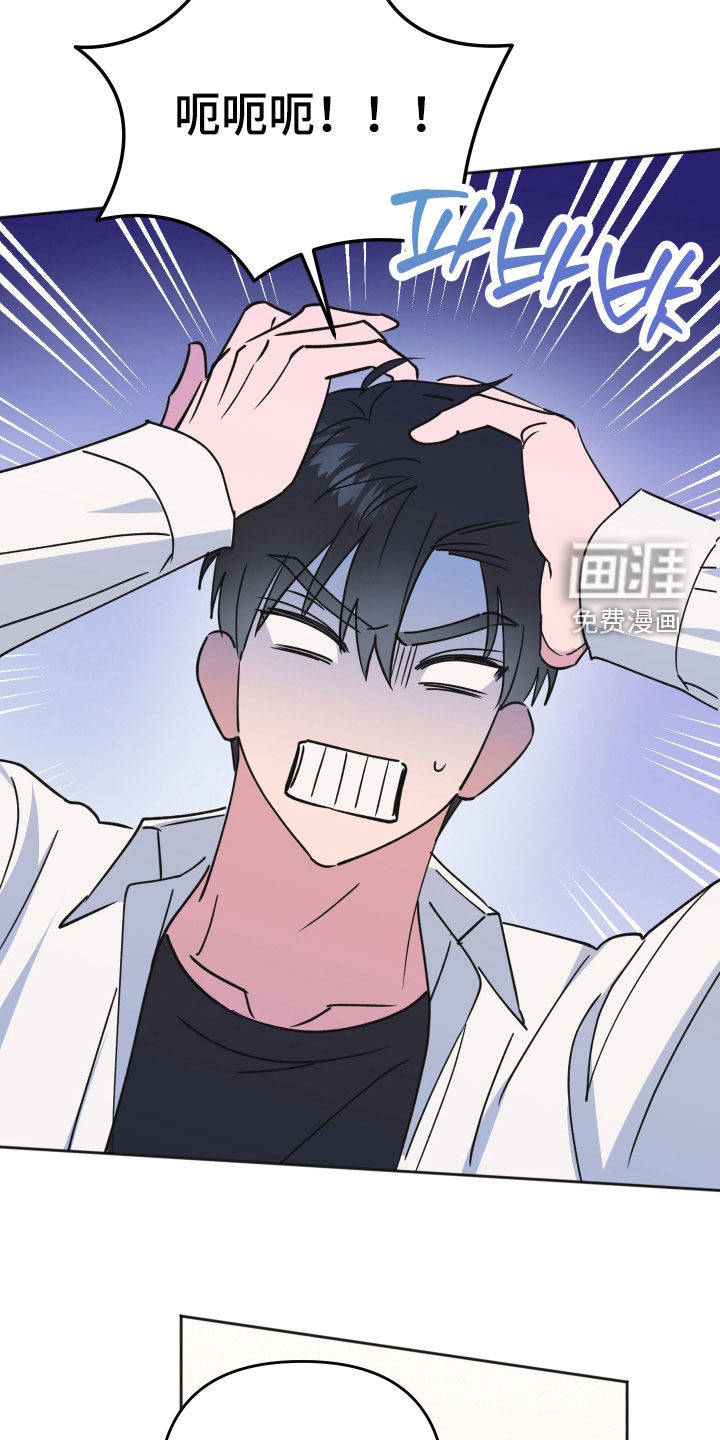 第33话22