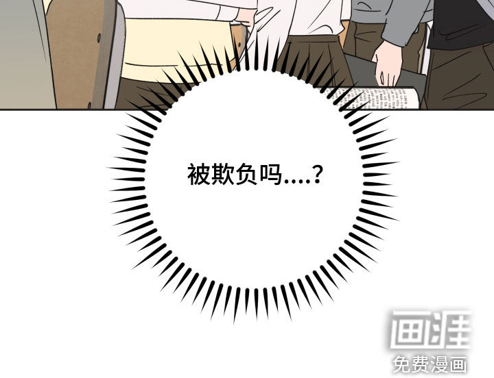 第33话28