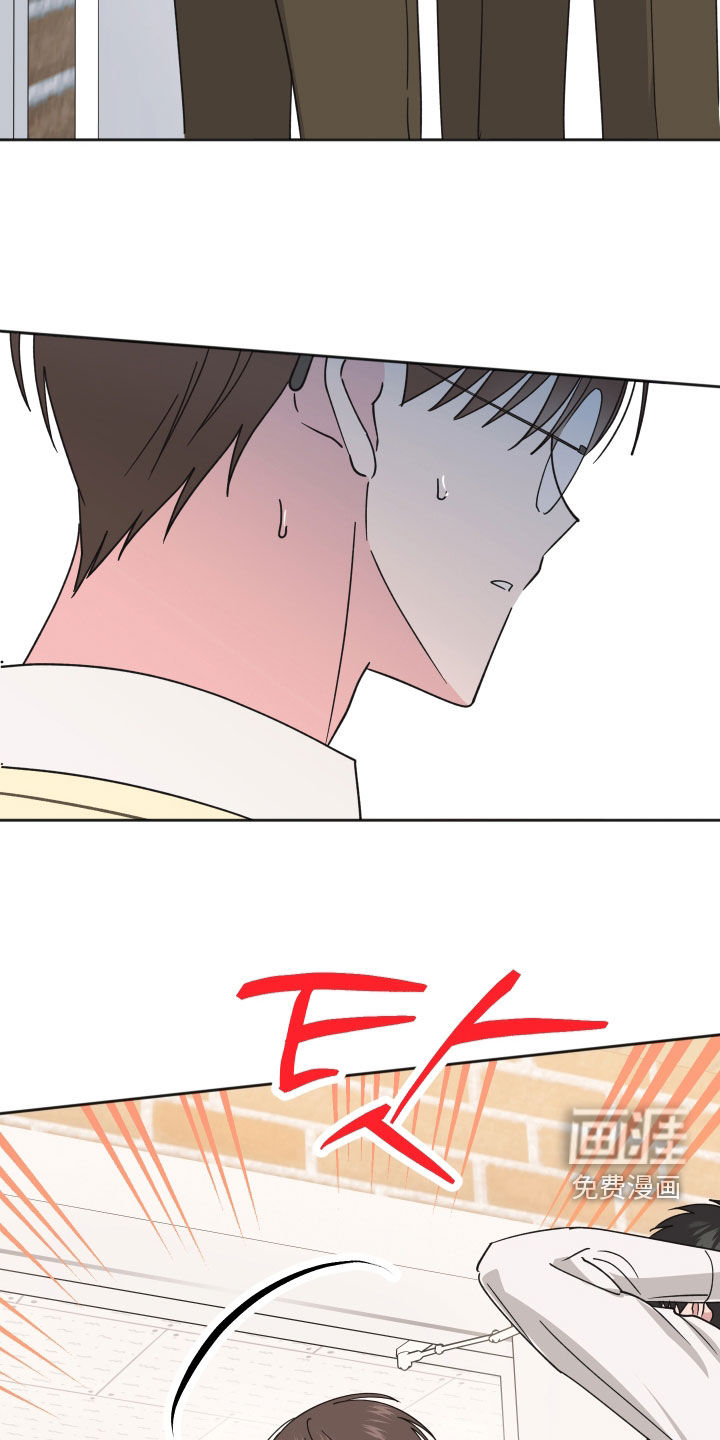 第33话5