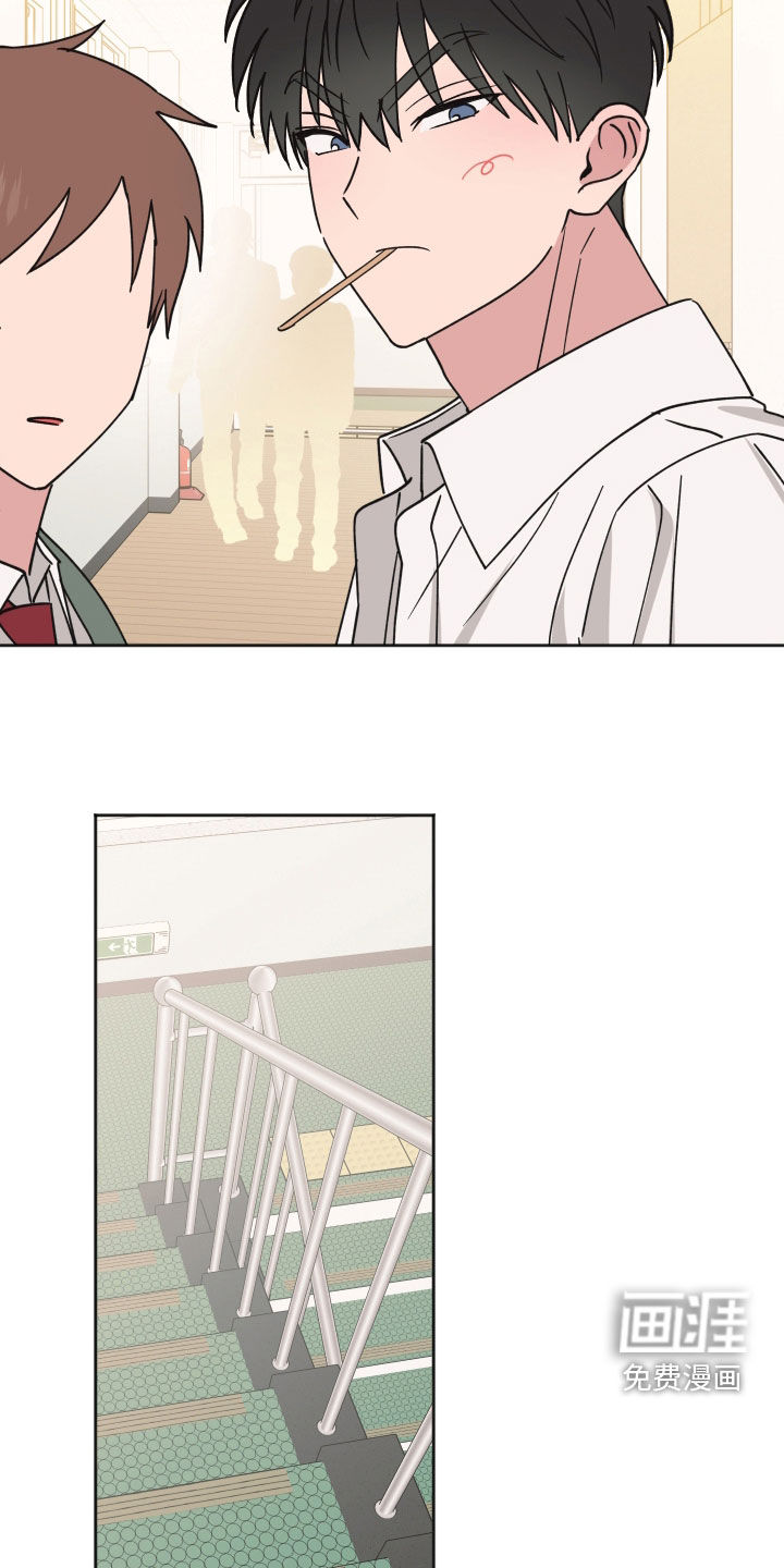 第31话21