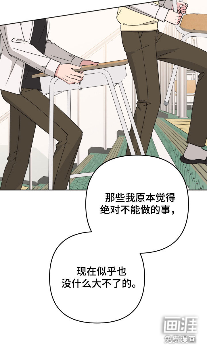 第31话27